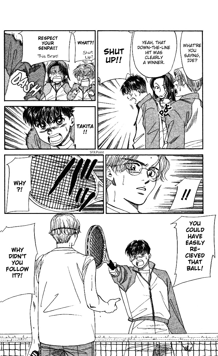 Read Shanimuni Go chapter 6 image 3 on Lezhin