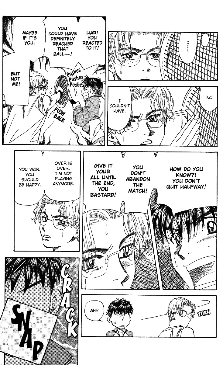 Read Shanimuni Go chapter 6 image 4 on Lezhin