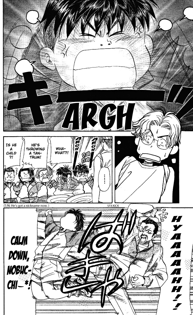 Read Shanimuni Go chapter 6 image 5 on Lezhin