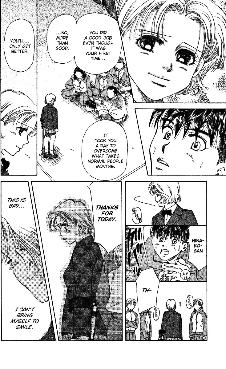 Read Shanimuni Go chapter 6 image 7 on Lezhin