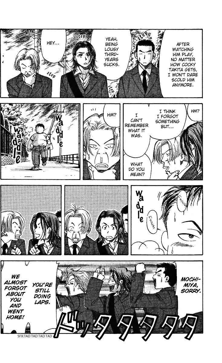 Read Shanimuni Go chapter 6 image 9 on Lezhin