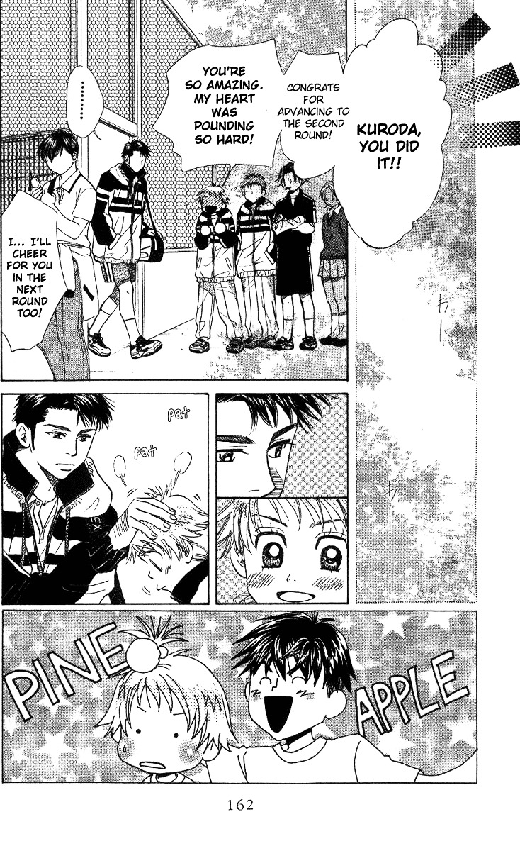 Read Shanimuni Go chapter 60 image 1 on Lezhin