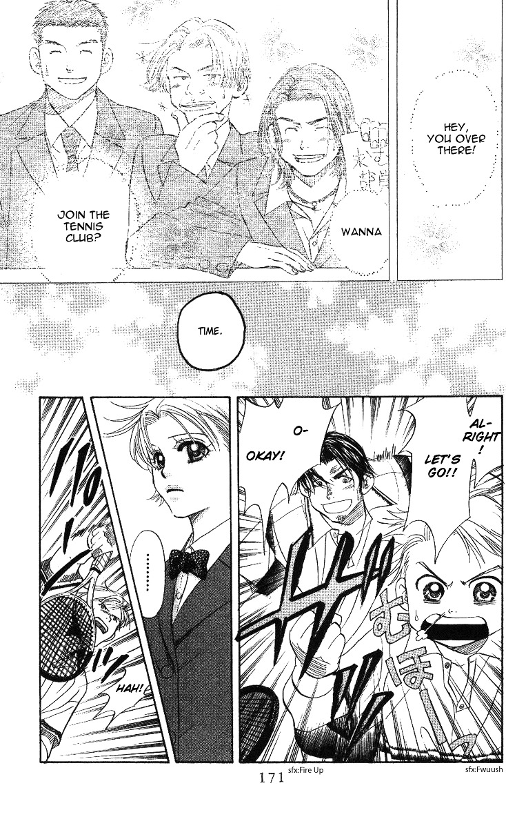 Read Shanimuni Go chapter 60 image 10 on Lezhin