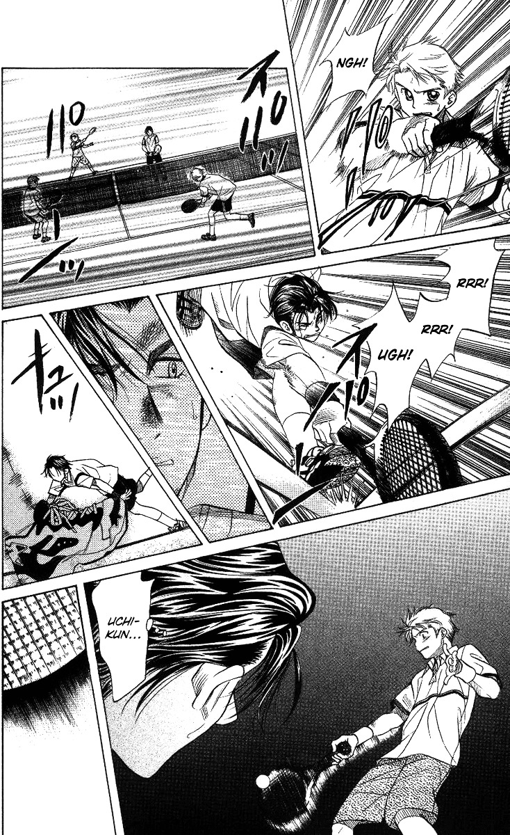 Read Shanimuni Go chapter 60 image 11 on Lezhin