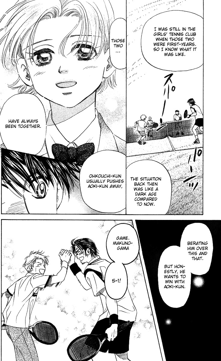 Read Shanimuni Go chapter 60 image 15 on Lezhin