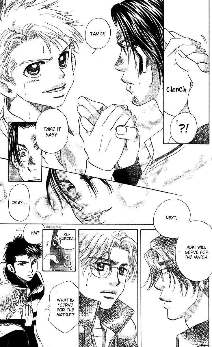 Read Shanimuni Go chapter 60 image 16 on Lezhin