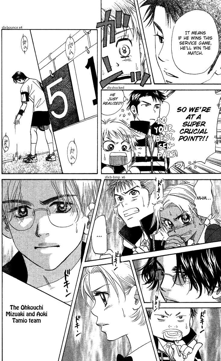 Read Shanimuni Go chapter 60 image 17 on Lezhin