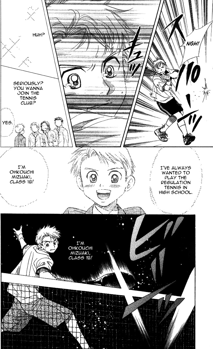 Read Shanimuni Go chapter 60 image 19 on Lezhin