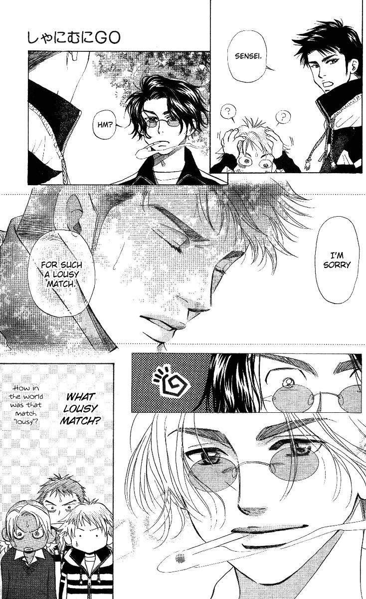 Read Shanimuni Go chapter 60 image 2 on Lezhin
