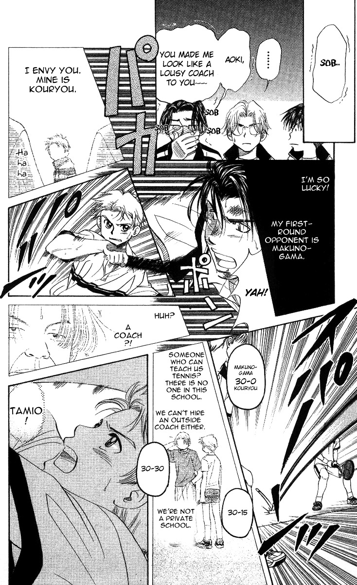 Read Shanimuni Go chapter 60 image 21 on Lezhin