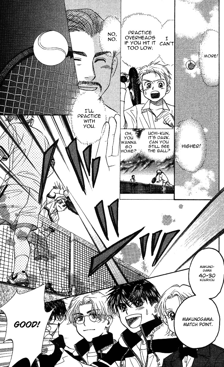 Read Shanimuni Go chapter 60 image 22 on Lezhin