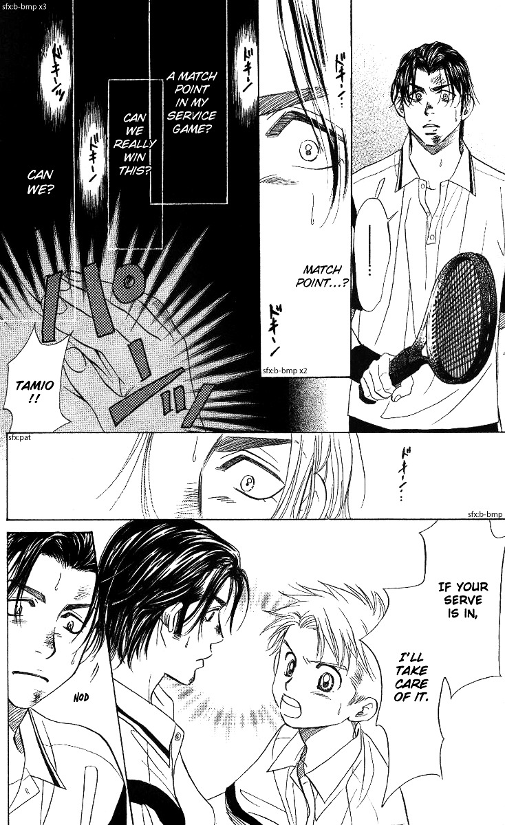 Read Shanimuni Go chapter 60 image 23 on Lezhin
