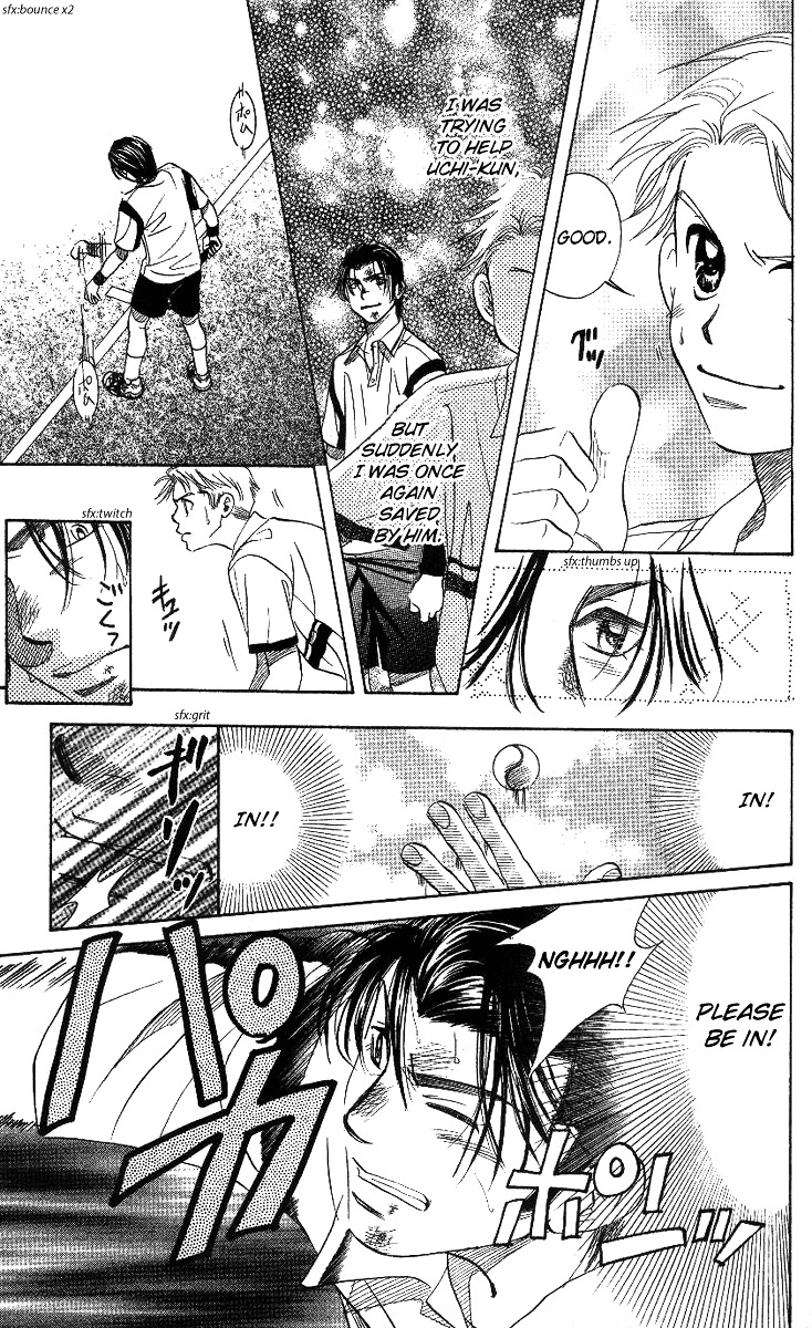 Read Shanimuni Go chapter 60 image 24 on Lezhin