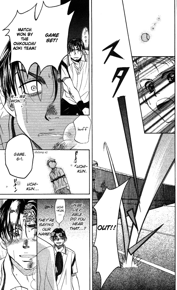 Read Shanimuni Go chapter 60 image 26 on Lezhin