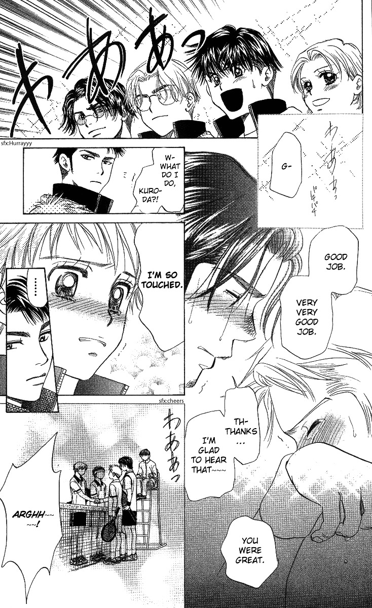 Read Shanimuni Go chapter 60 image 28 on Lezhin