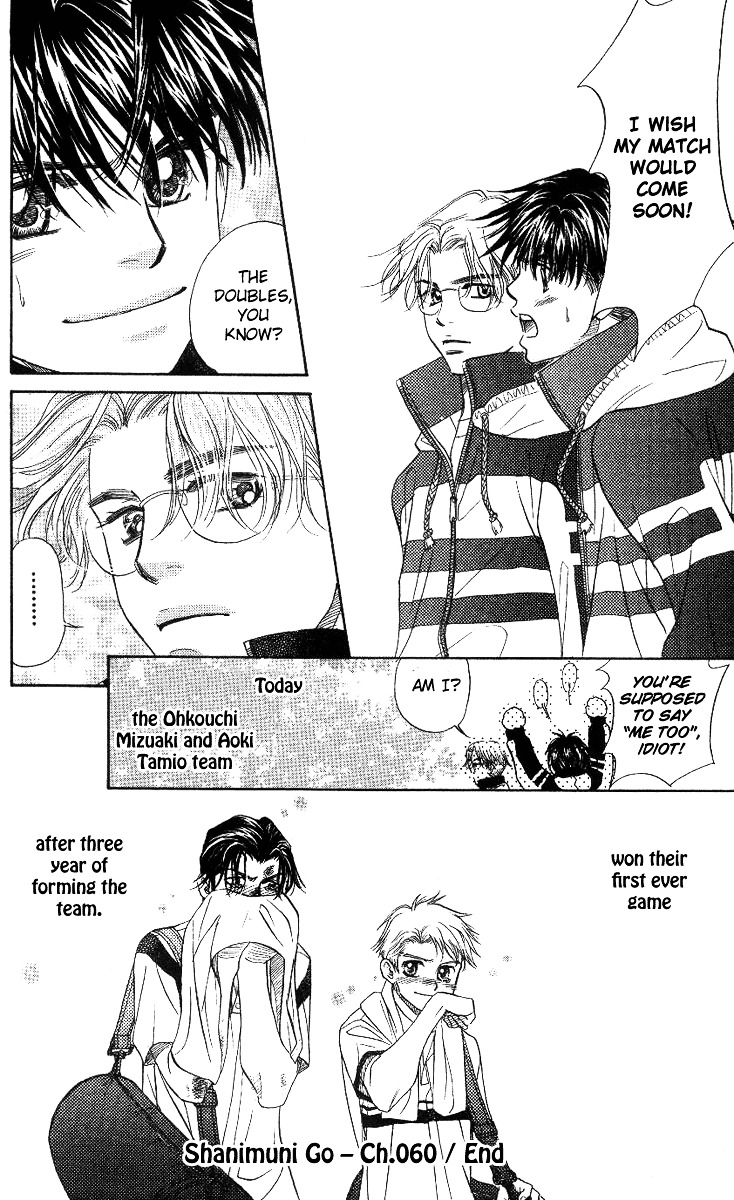Read Shanimuni Go chapter 60 image 29 on Lezhin