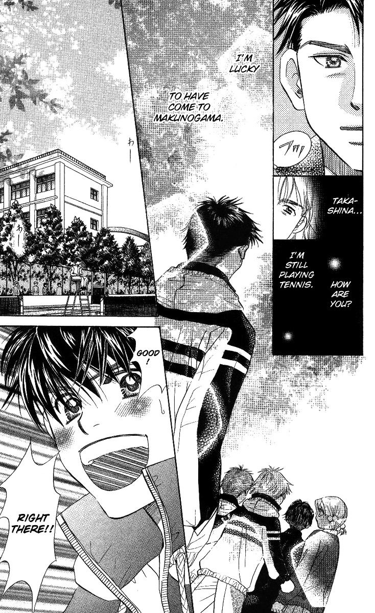 Read Shanimuni Go chapter 60 image 4 on Lezhin