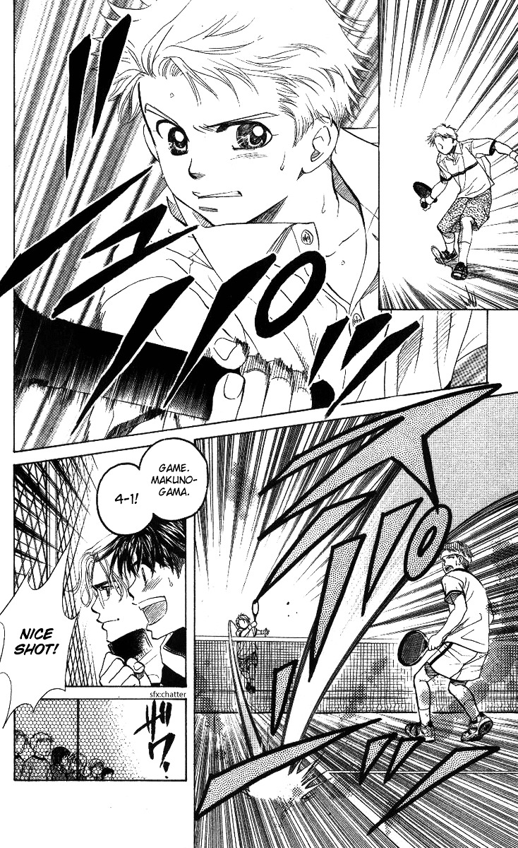 Read Shanimuni Go chapter 60 image 5 on Lezhin