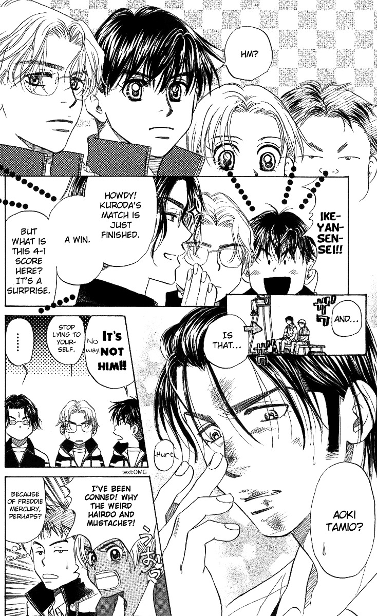 Read Shanimuni Go chapter 60 image 7 on Lezhin