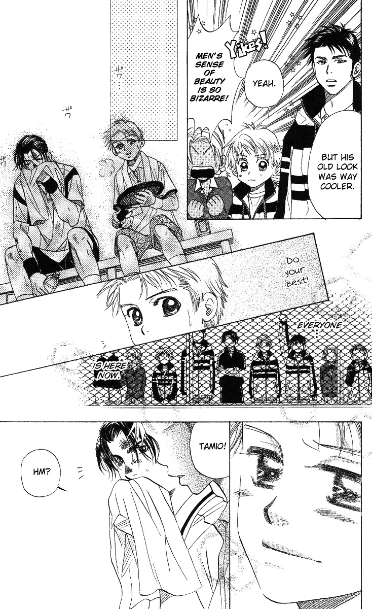 Read Shanimuni Go chapter 60 image 8 on Lezhin