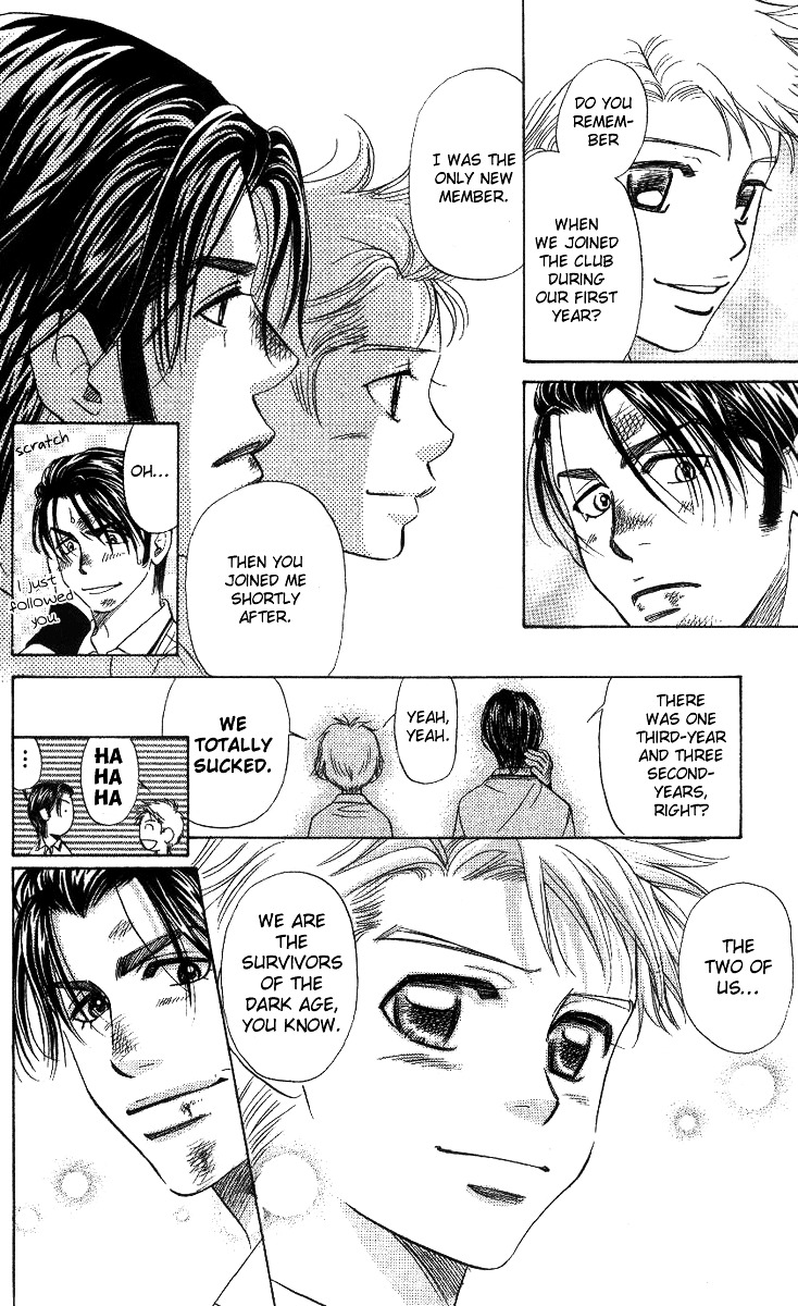 Read Shanimuni Go chapter 60 image 9 on Lezhin