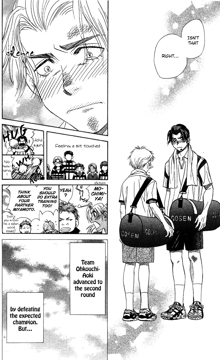 Read Shanimuni Go chapter 61 image 11 on Lezhin
