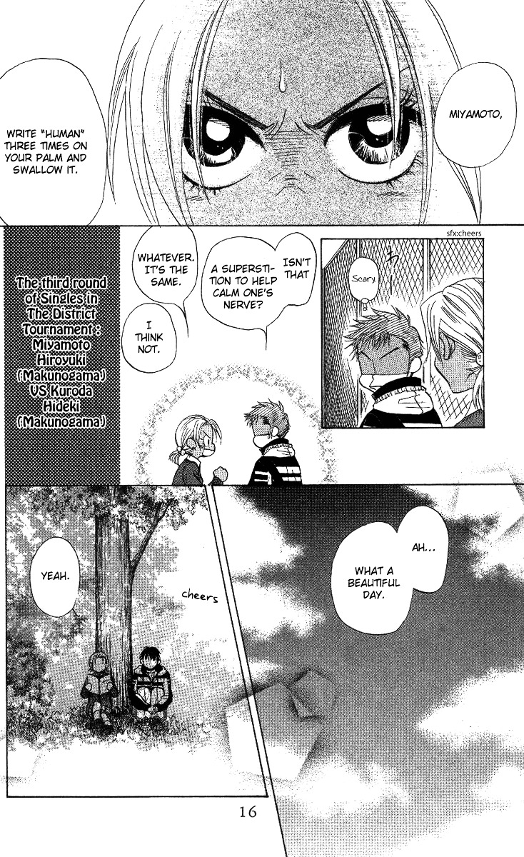 Read Shanimuni Go chapter 61 image 12 on Lezhin
