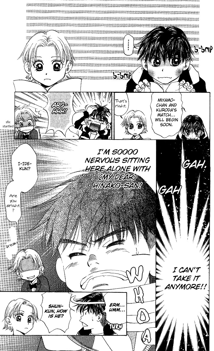 Read Shanimuni Go chapter 61 image 13 on Lezhin