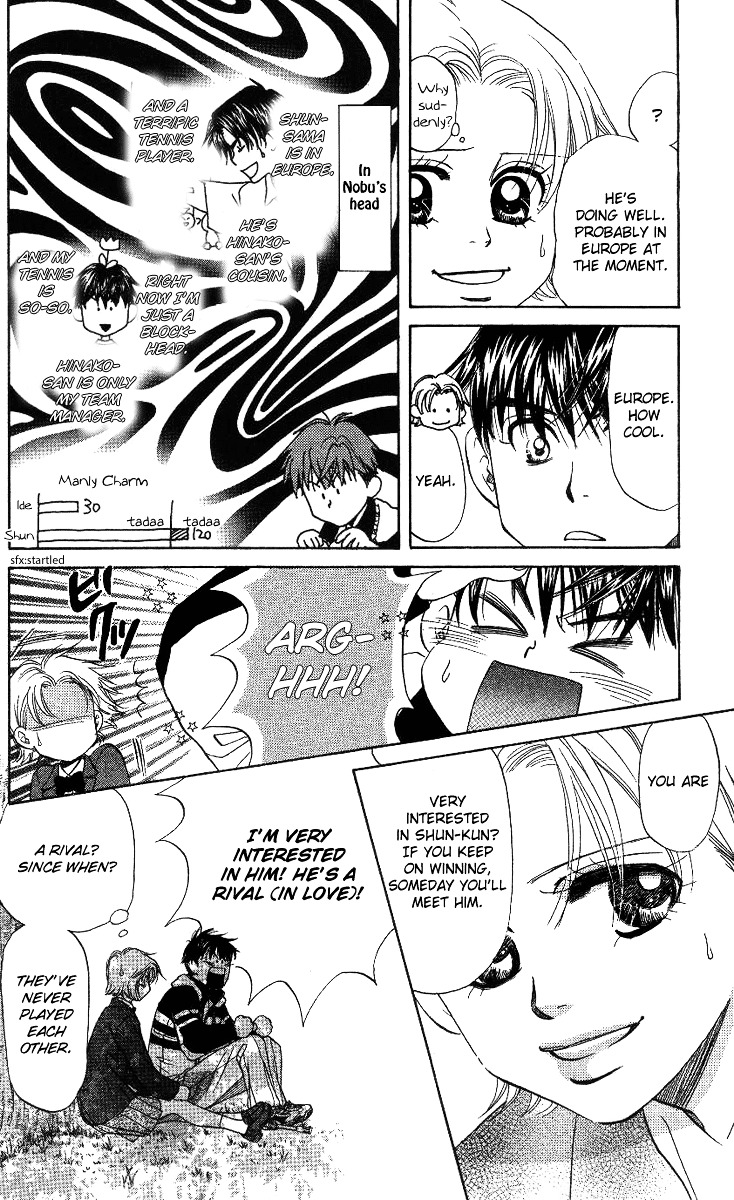 Read Shanimuni Go chapter 61 image 14 on Lezhin