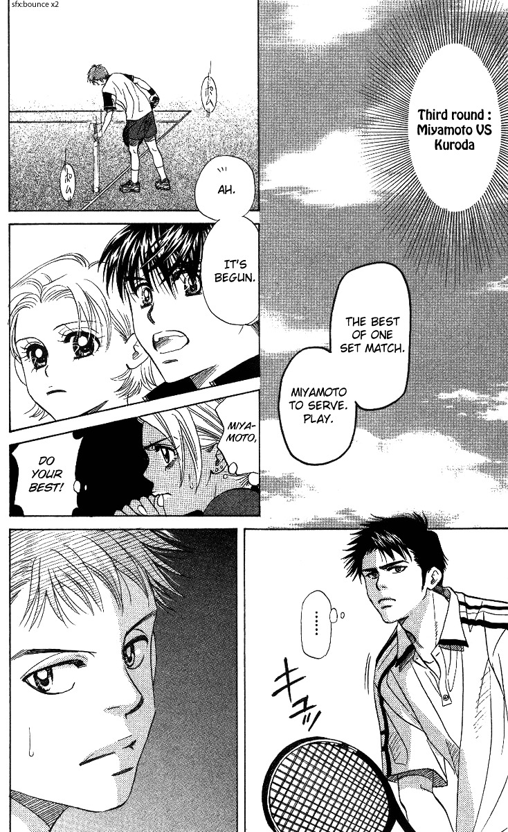 Read Shanimuni Go chapter 61 image 16 on Lezhin