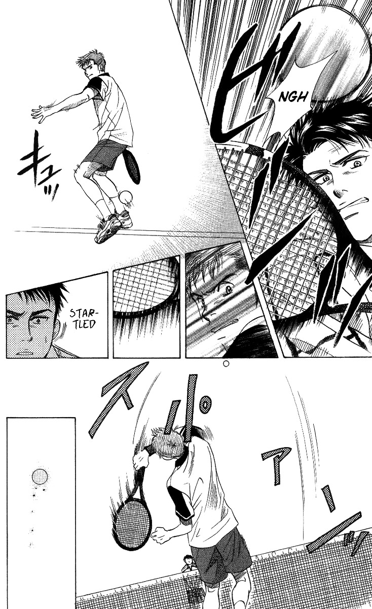 Read Shanimuni Go chapter 61 image 18 on Lezhin
