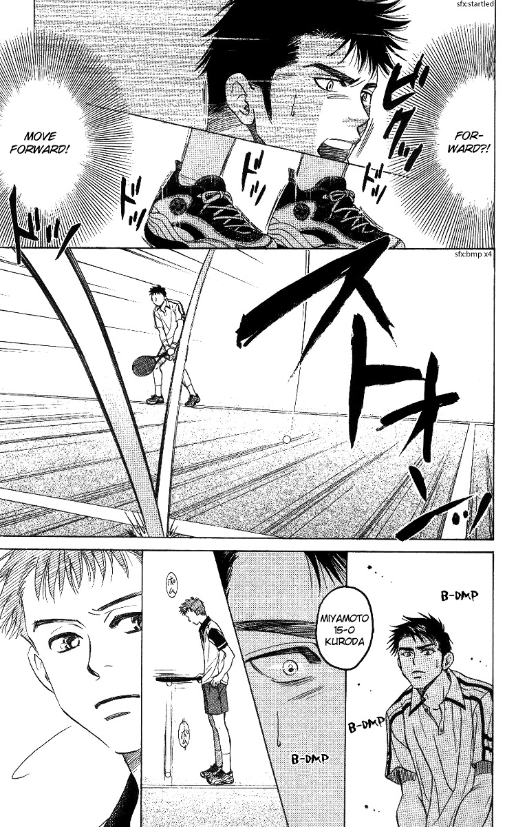 Read Shanimuni Go chapter 61 image 19 on Lezhin
