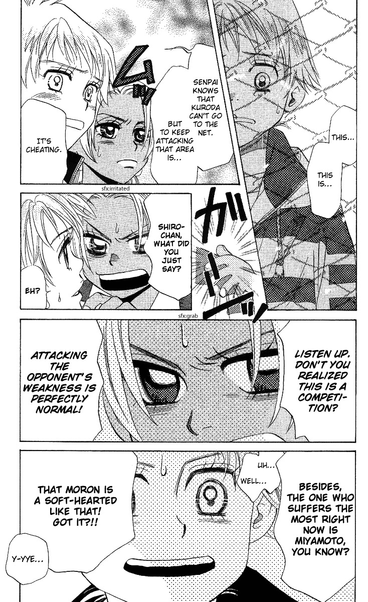 Read Shanimuni Go chapter 61 image 21 on Lezhin