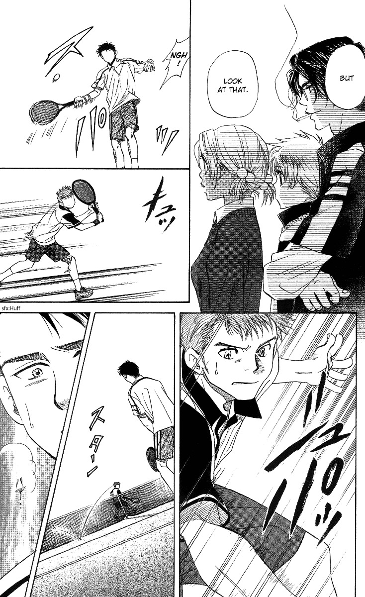 Read Shanimuni Go chapter 61 image 23 on Lezhin