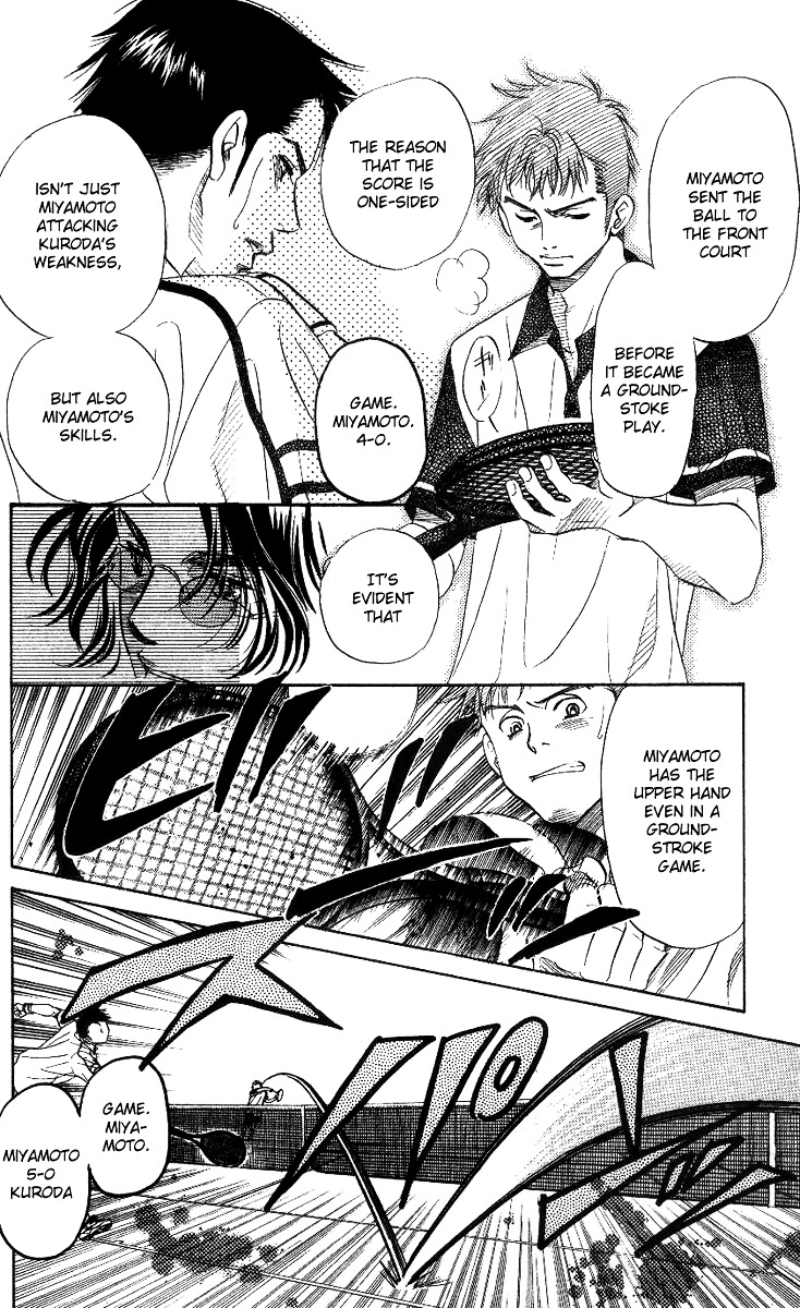 Read Shanimuni Go chapter 61 image 24 on Lezhin
