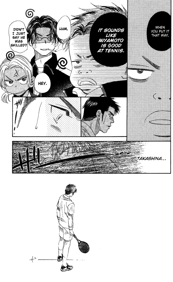 Read Shanimuni Go chapter 61 image 25 on Lezhin