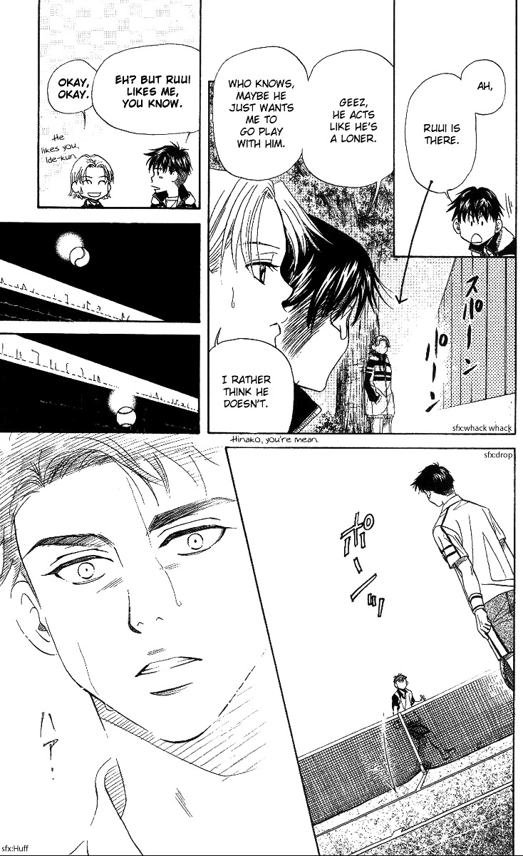 Read Shanimuni Go chapter 61 image 26 on Lezhin