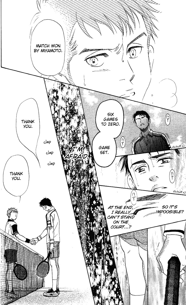 Read Shanimuni Go chapter 61 image 27 on Lezhin