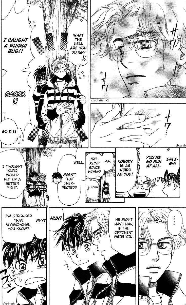 Read Shanimuni Go chapter 61 image 29 on Lezhin