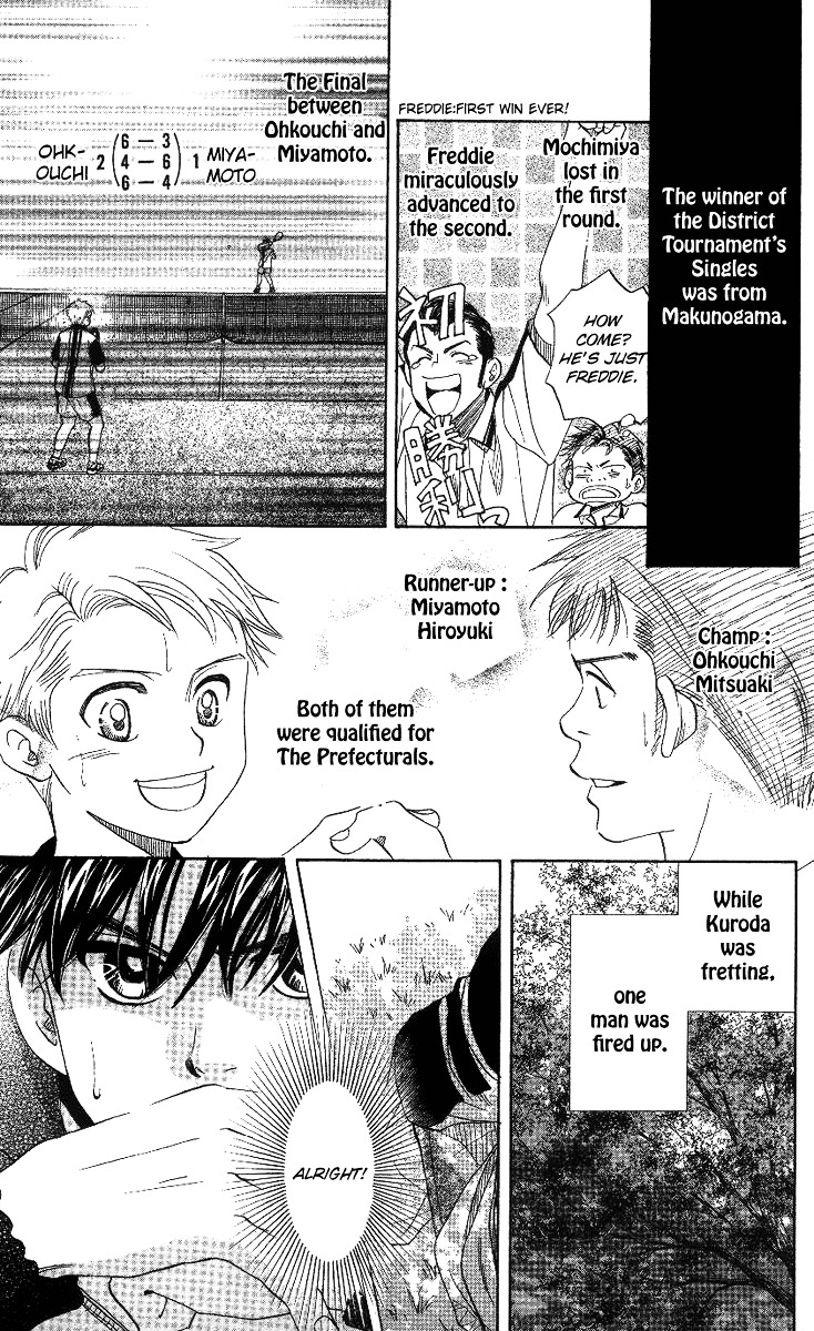 Read Shanimuni Go chapter 61 image 32 on Lezhin
