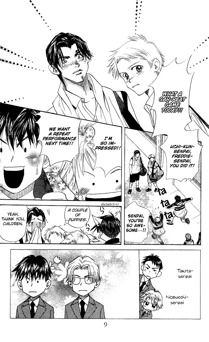 Read Shanimuni Go chapter 61 image 6 on Lezhin