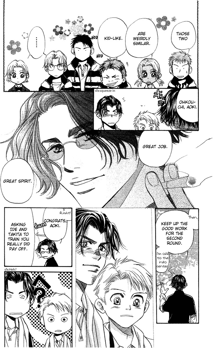 Read Shanimuni Go chapter 61 image 7 on Lezhin