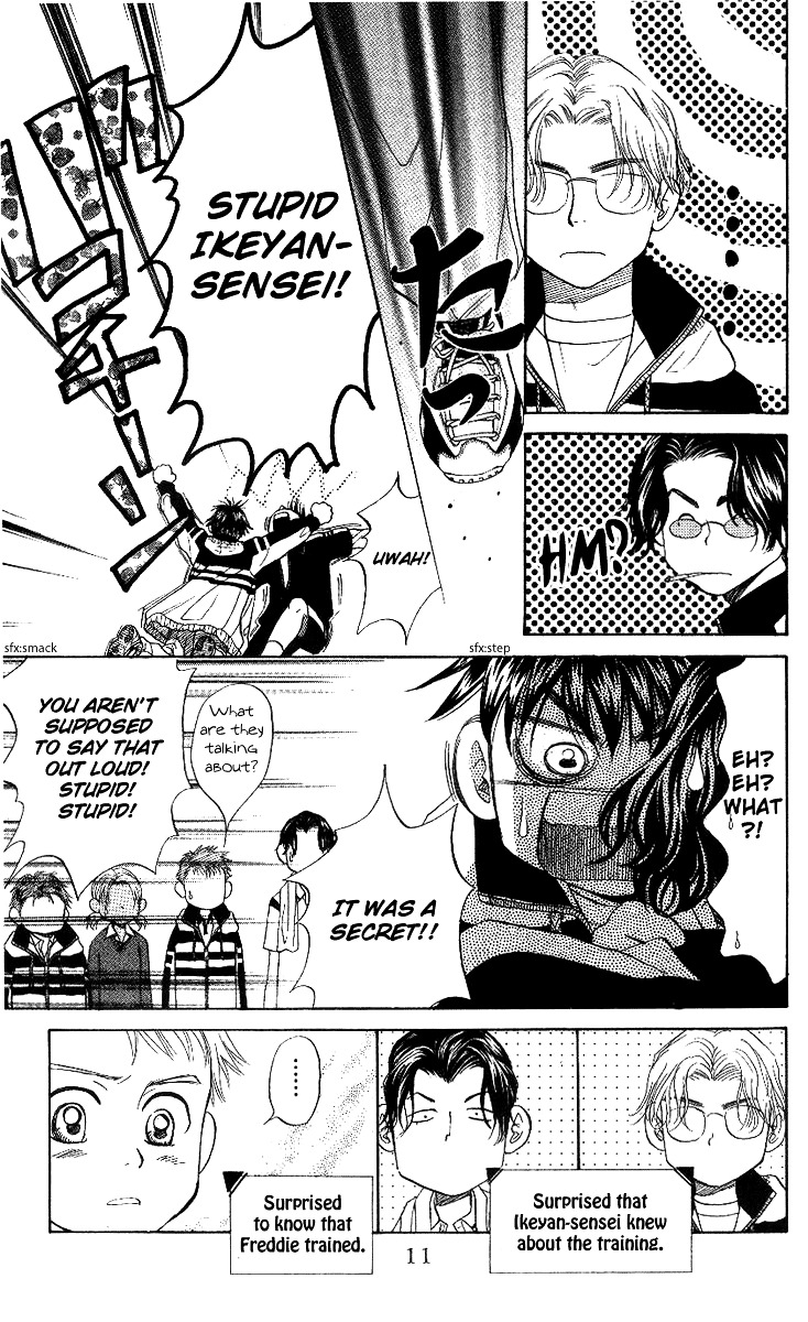 Read Shanimuni Go chapter 61 image 8 on Lezhin