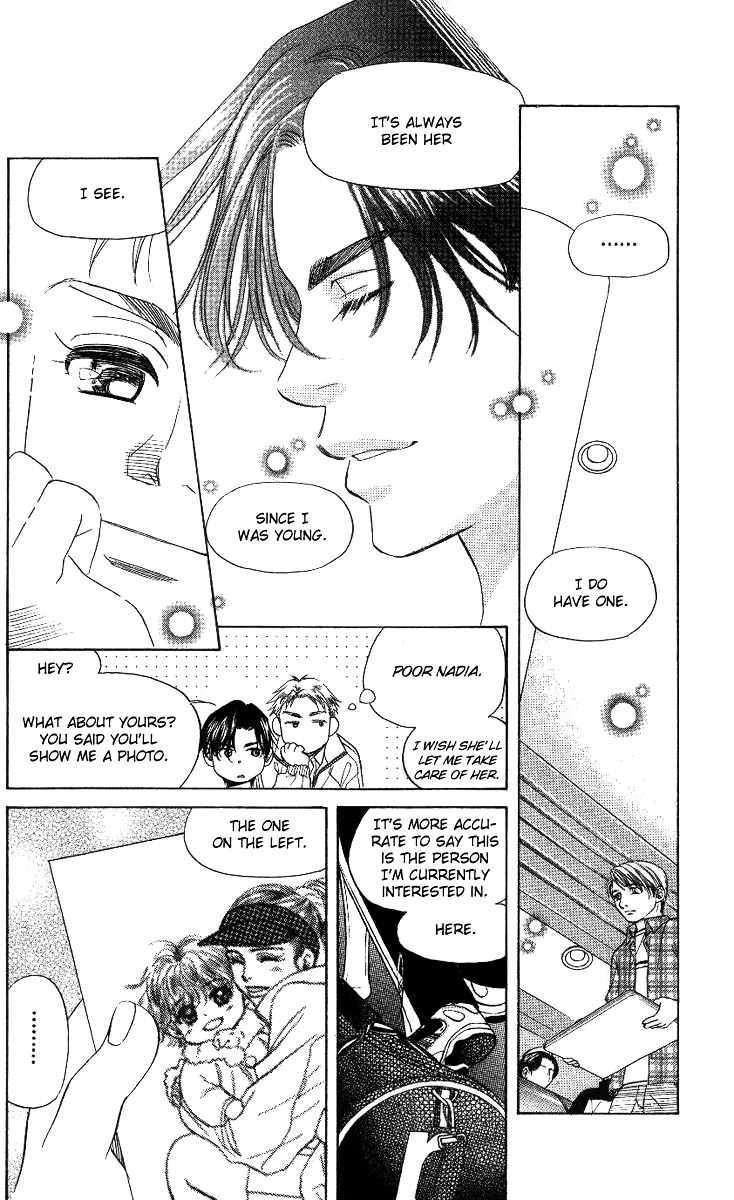 Read Shanimuni Go chapter 62 image 13 on Lezhin