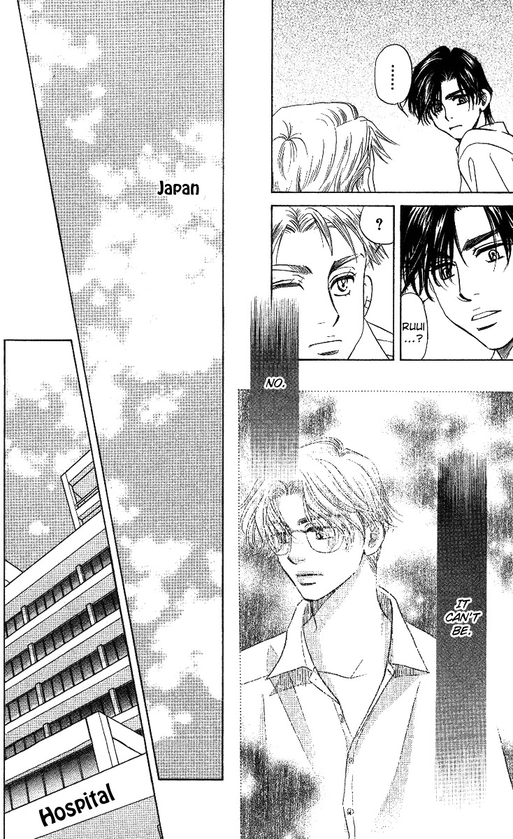 Read Shanimuni Go chapter 62 image 15 on Lezhin