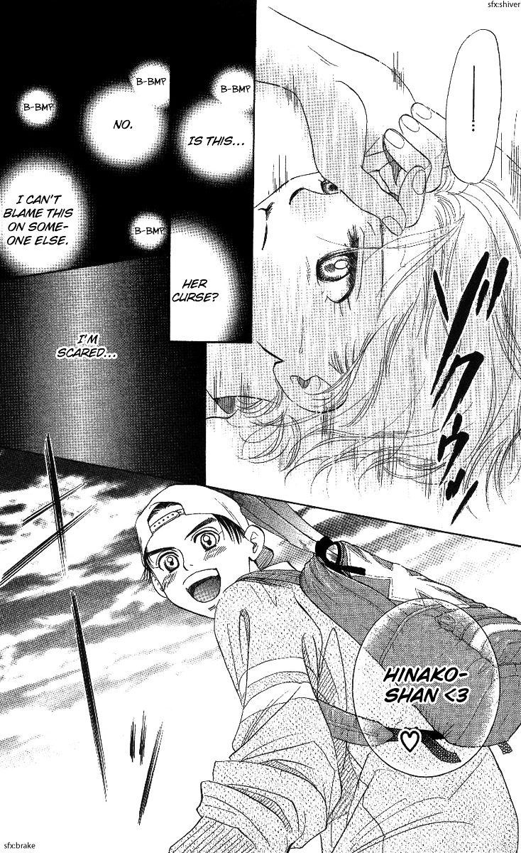 Read Shanimuni Go chapter 62 image 18 on Lezhin