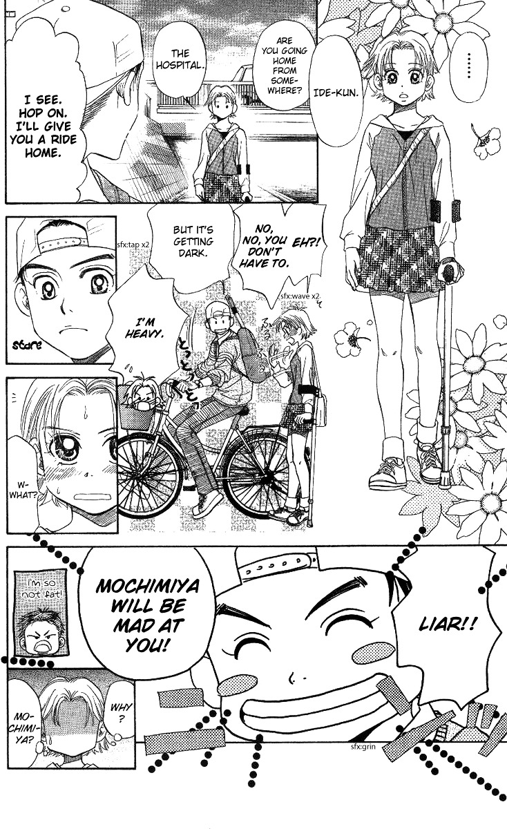 Read Shanimuni Go chapter 62 image 19 on Lezhin