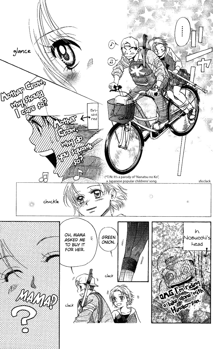 Read Shanimuni Go chapter 62 image 20 on Lezhin