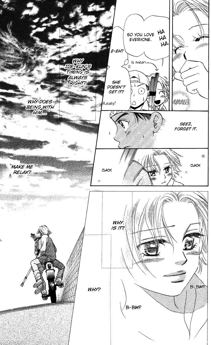 Read Shanimuni Go chapter 62 image 22 on Lezhin