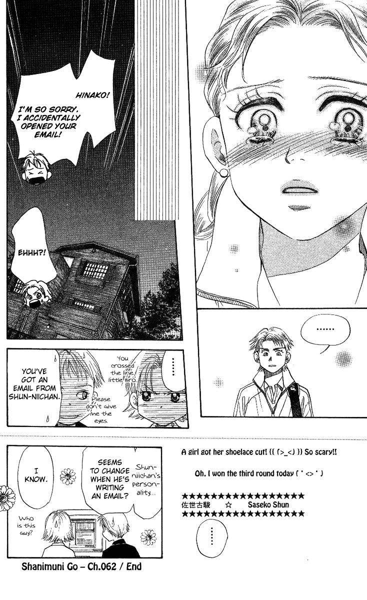 Read Shanimuni Go chapter 62 image 25 on Lezhin